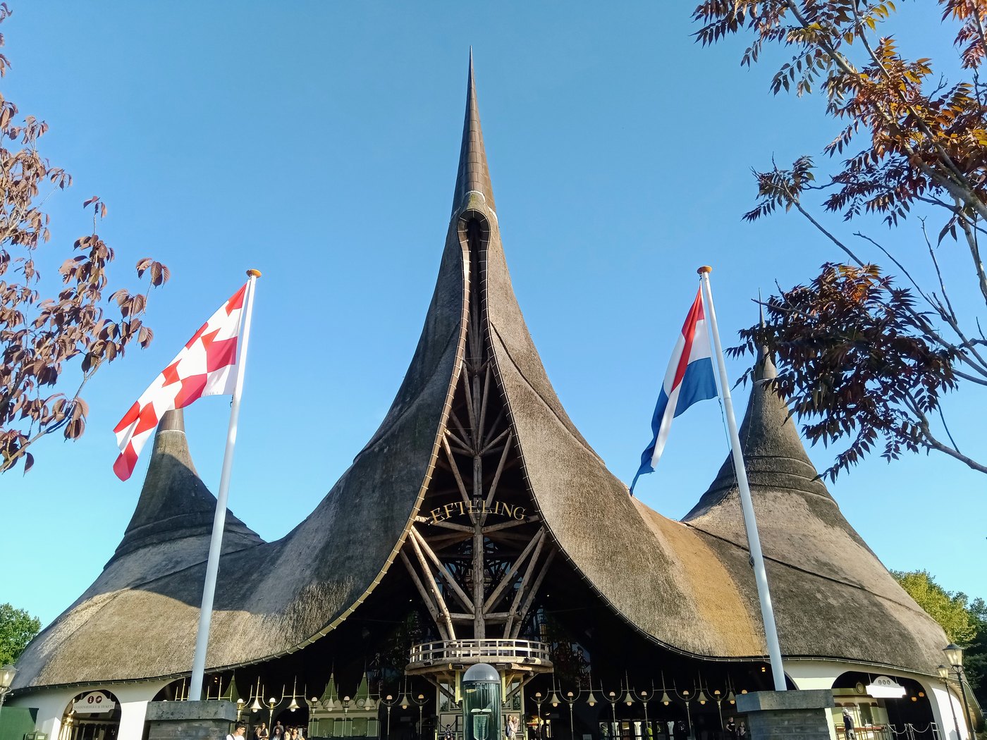 Efteling Kaatsheuvel cityscape